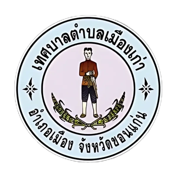 Mueang Kao Subdistrict Municipality